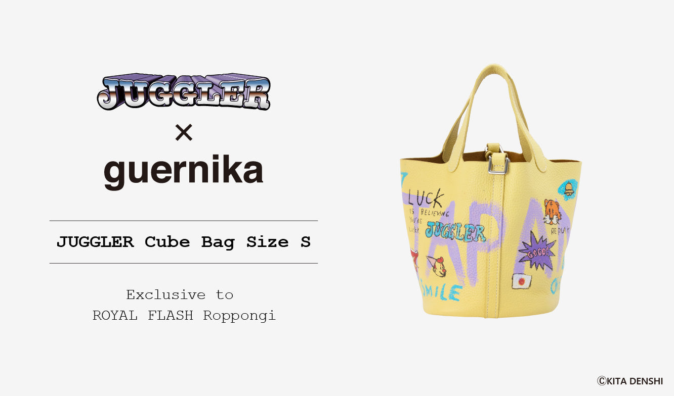 ゲルニカ guernika キューブバッグ cube bag S guernika × JUGGLER】Cube Bag 発売決定！ – guernika official online