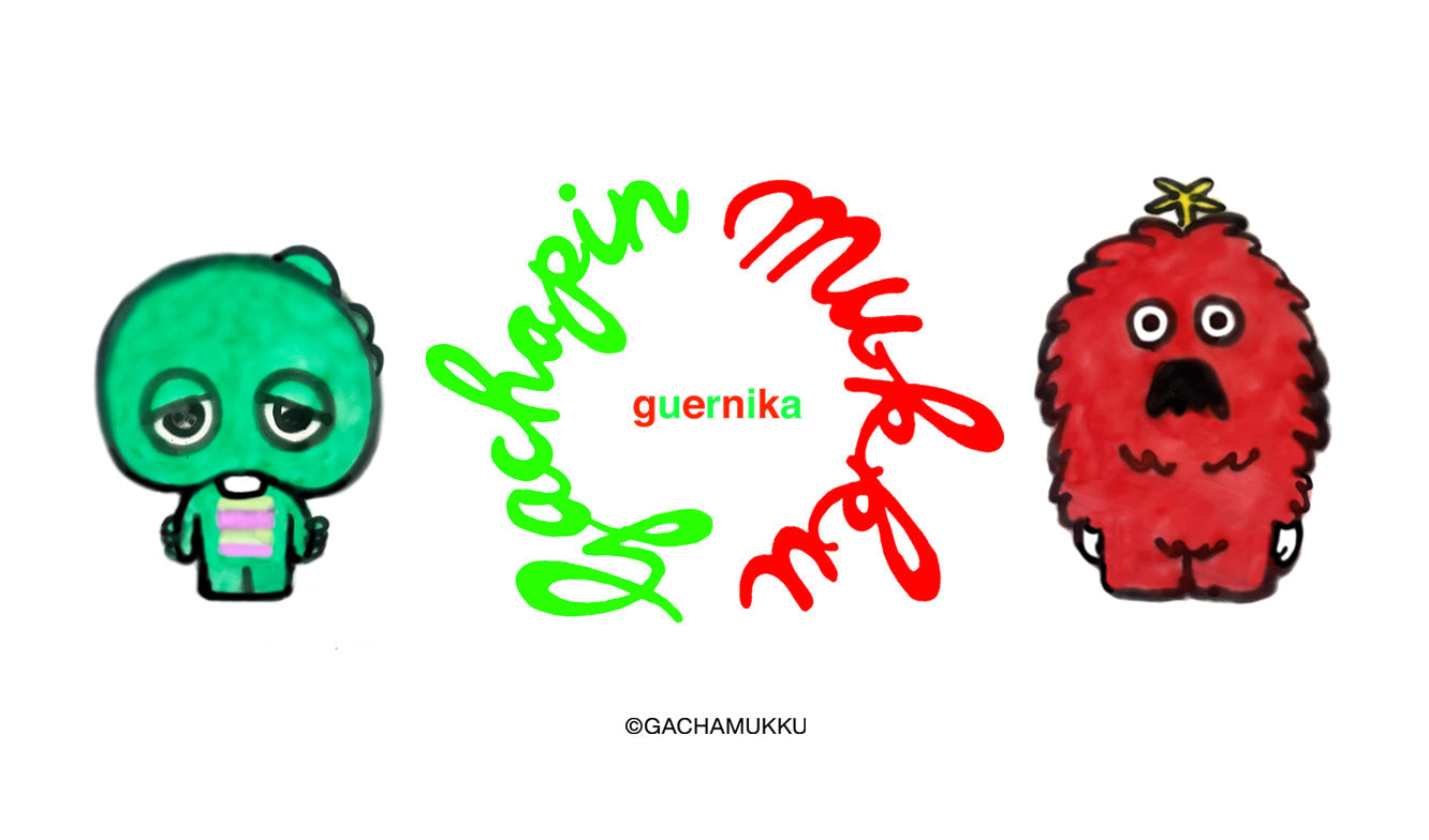 guernika × ガチャピン・ムック】 – guernika official online shop
