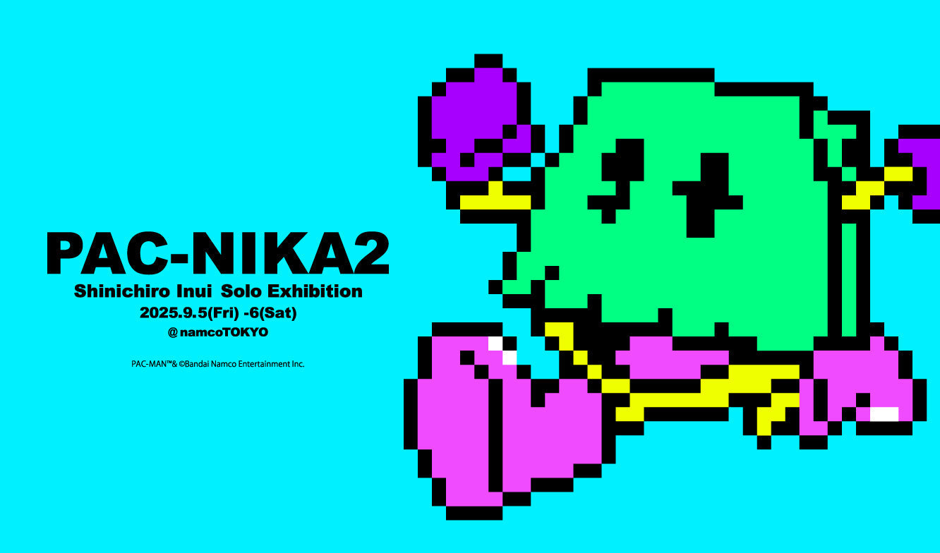 緑*茶様 【希少・美品】AKTR × PAC-MAN アクター パックマンコラボ Art Exhibition】 guernika×「パックマン」 新作展示会『PAC-NIKA2