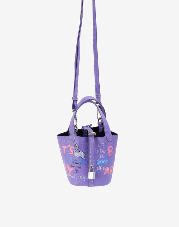 Cube Bag / size Mini / Lavender