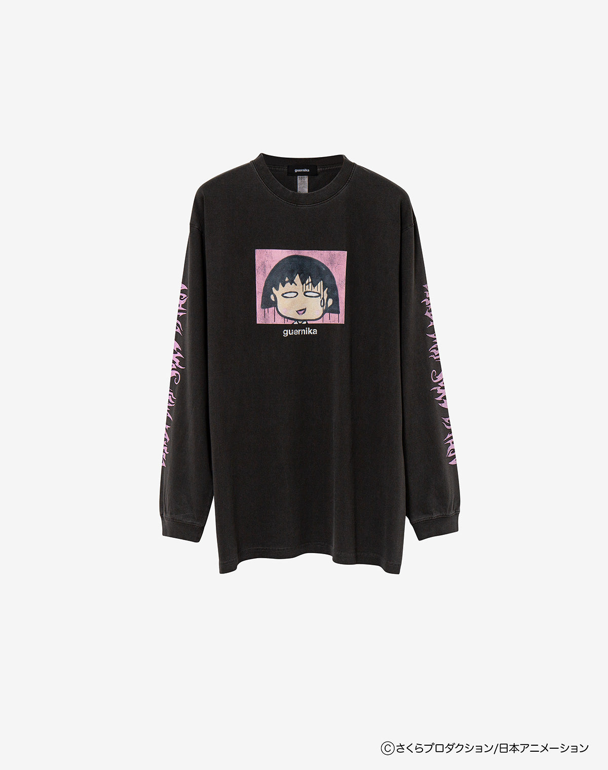 guernika×ちびまる子ちゃん】Drooping Maruko Vintage style Long