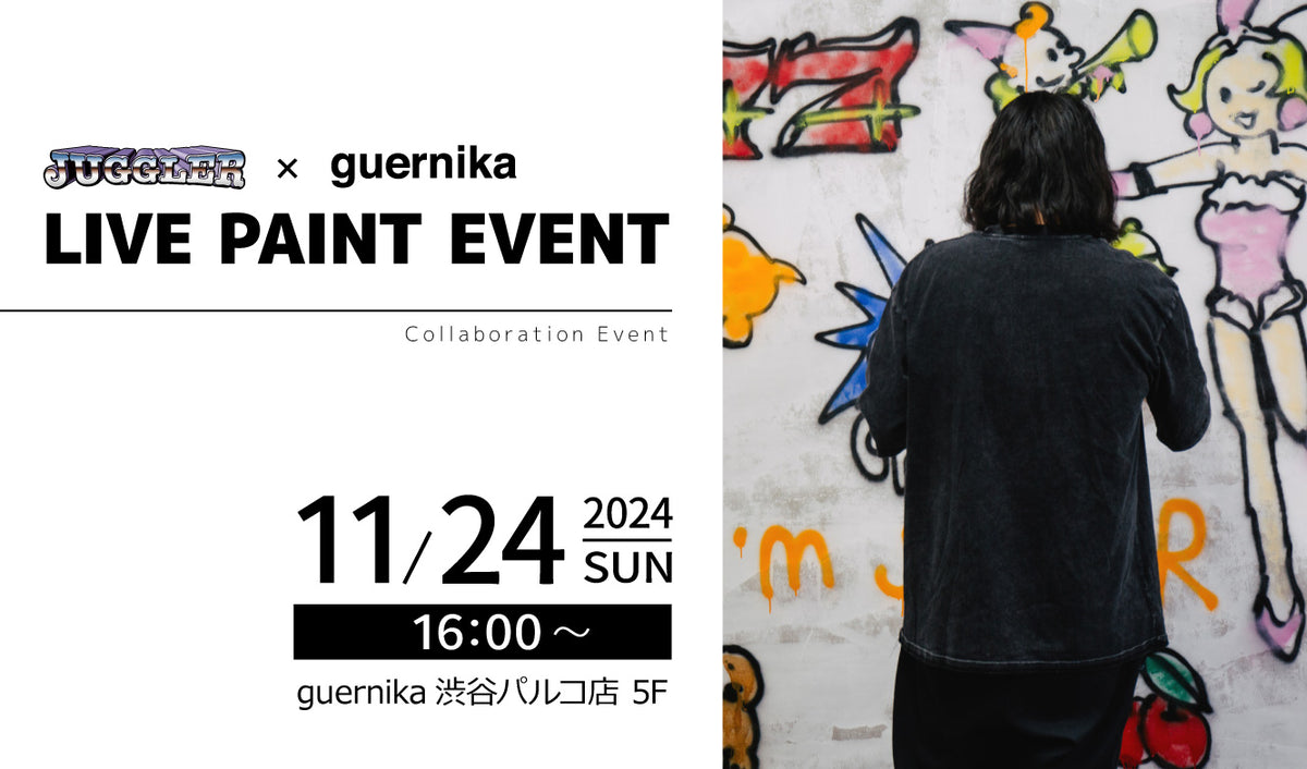 乾シンイチロウ SOLO EXHIBITION「COSTUME」開催 – guernika official