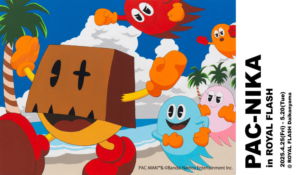 定価15万 23AW新作・極美品 希少PACMANコラボ サイズ48 定価15万 23AW新作・極美品 希少PACMANコラボ サイズ48 パックマン」と