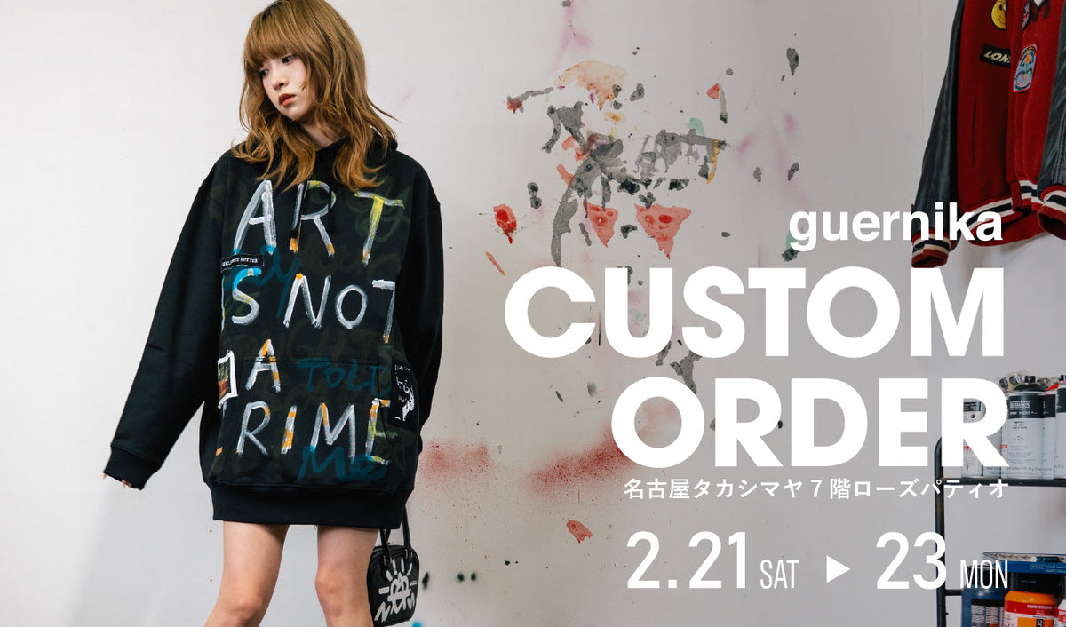 NEWS – guernika official online shop