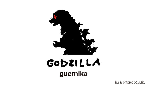 【ゴジラコラボ】GODZILLA collaboration with guernika始動！！