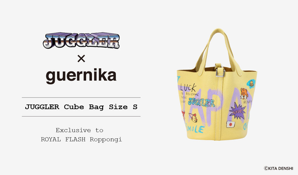 トートバッグ GUERNIKA guernika × JUGGLER】Cube Bag 発売決定！ – guernika official online