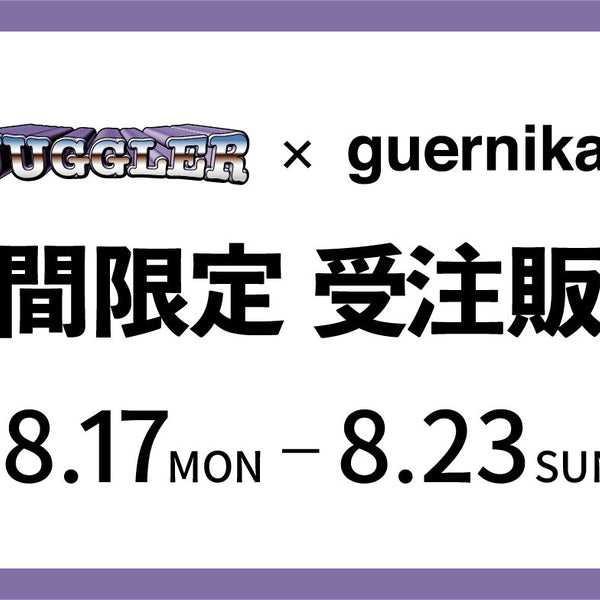 guernika × JUGGLER】コラボ第8弾＆スカジャン期間限定受注販売決定