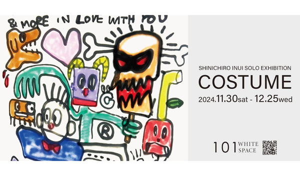 乾シンイチロウ SOLO EXHIBITION「COSTUME」開催