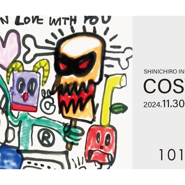 NEWS_8cf98a51-f4b9-4b46-a370-