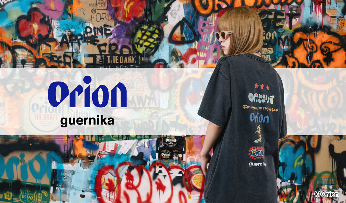 guernika × JUGGLER】Cube Bag 発売決定！ – guernika official online 