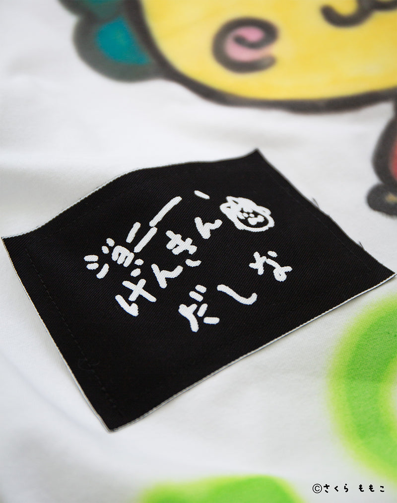 4/20(月)20時再販【guernika×コジコジ】Drooping COJI-COJI Paint T