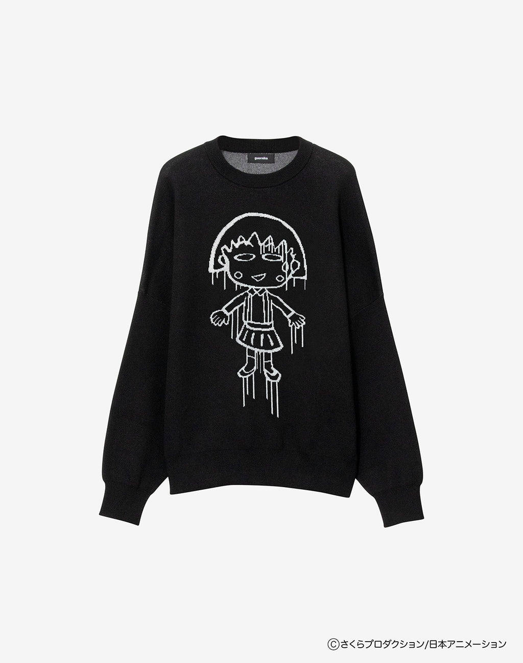 guernika×ちびまる子ちゃん】Drooping Maruko Knit sweater – guernika