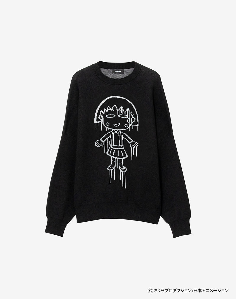【guernika×ちびまる子ちゃん】Drooping Maruko Knit sweater