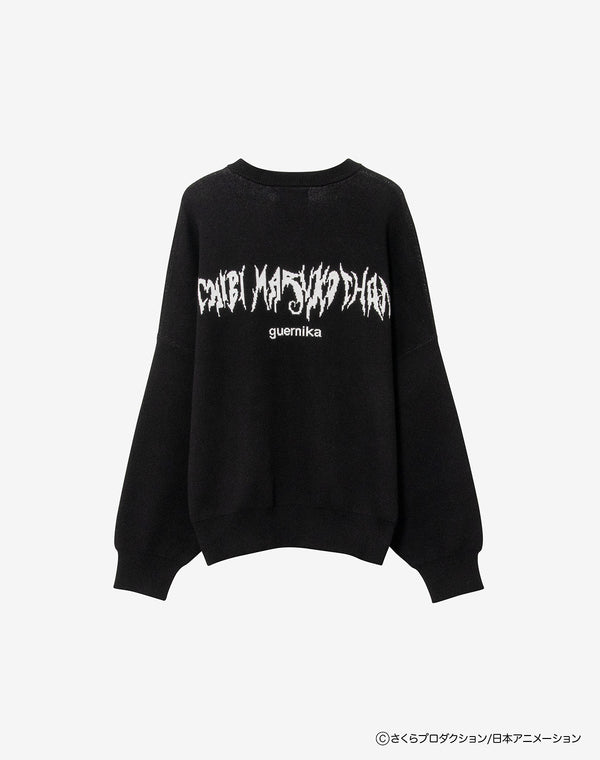 【guernika×ちびまる子ちゃん】Drooping Maruko Knit sweater