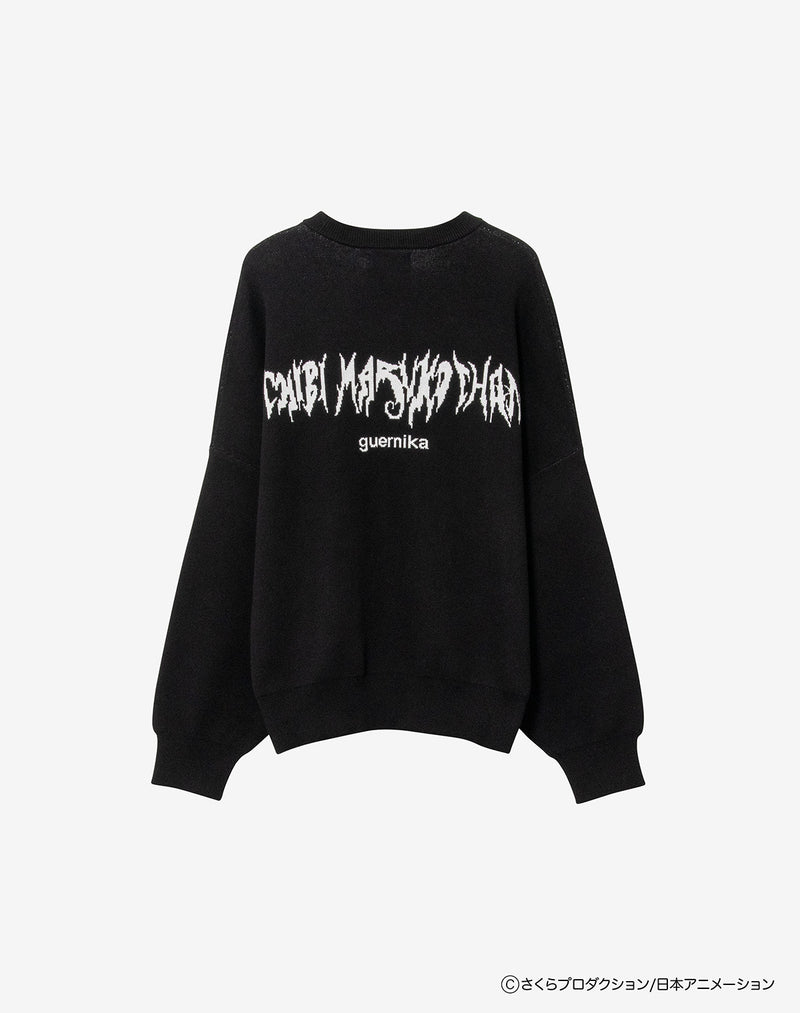 【guernika×ちびまる子ちゃん】Drooping Maruko Knit sweater