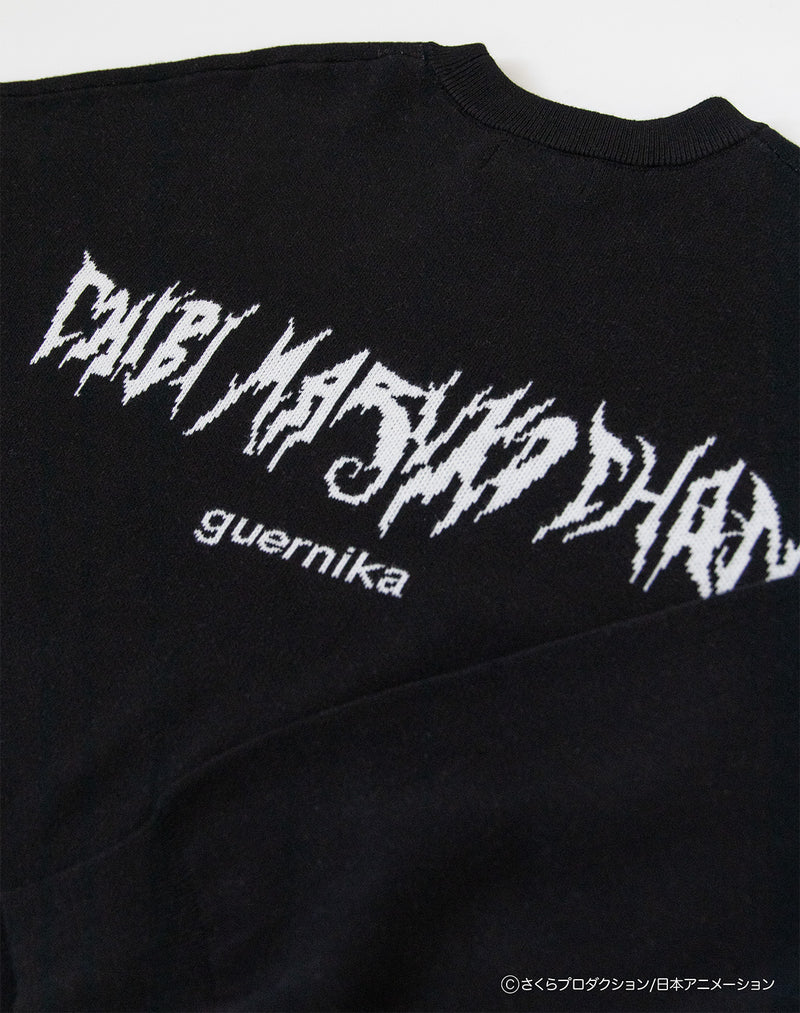 【guernika×ちびまる子ちゃん】Drooping Maruko Knit sweater