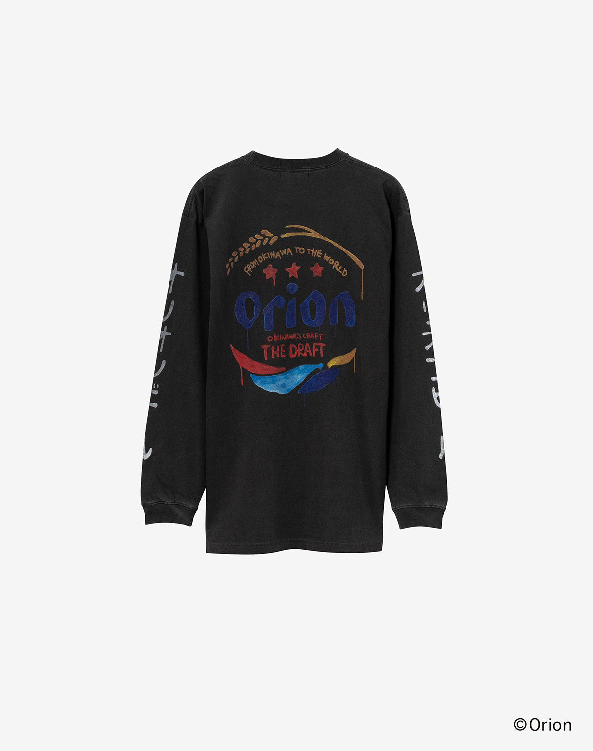 Long sleeve T – guernika official online shop
