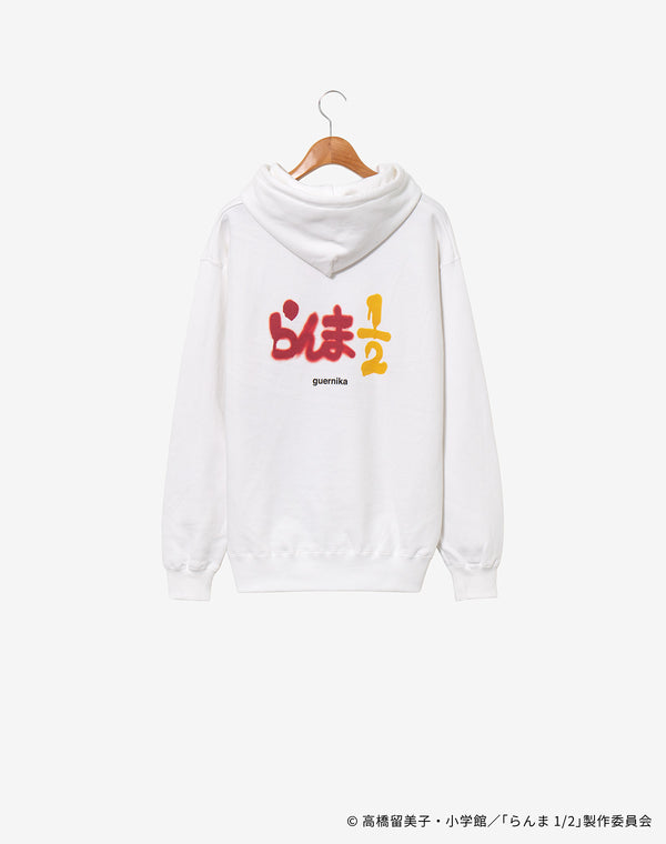 【guernika×らんま1/2】らんま1/2 Paint Hoodie / らんま