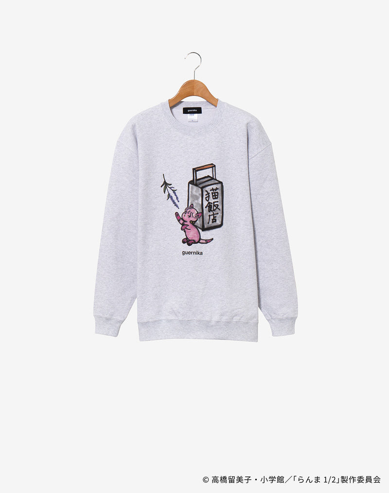 【guernika×らんま1/2】らんま1/2 Print Sweat / シャンプー(猫)