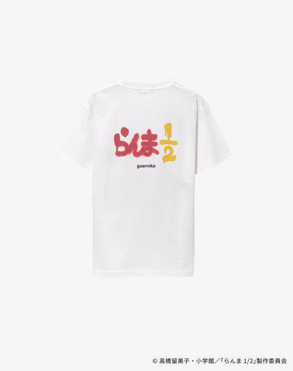 【guernika×らんま1/2】らんま1/2 Paint T-shirt / 響 良牙