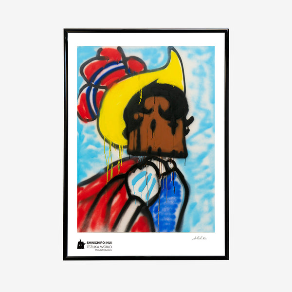 SHINICHIROINUI × TEZUKA WORLD】