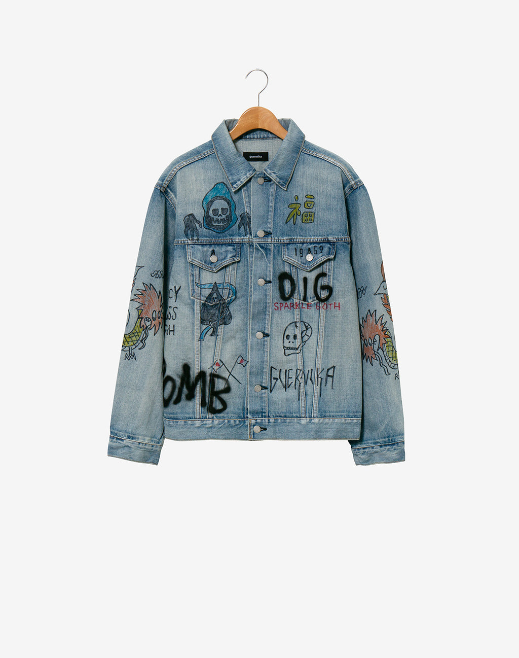 Graffiti Paint Denim Jacket