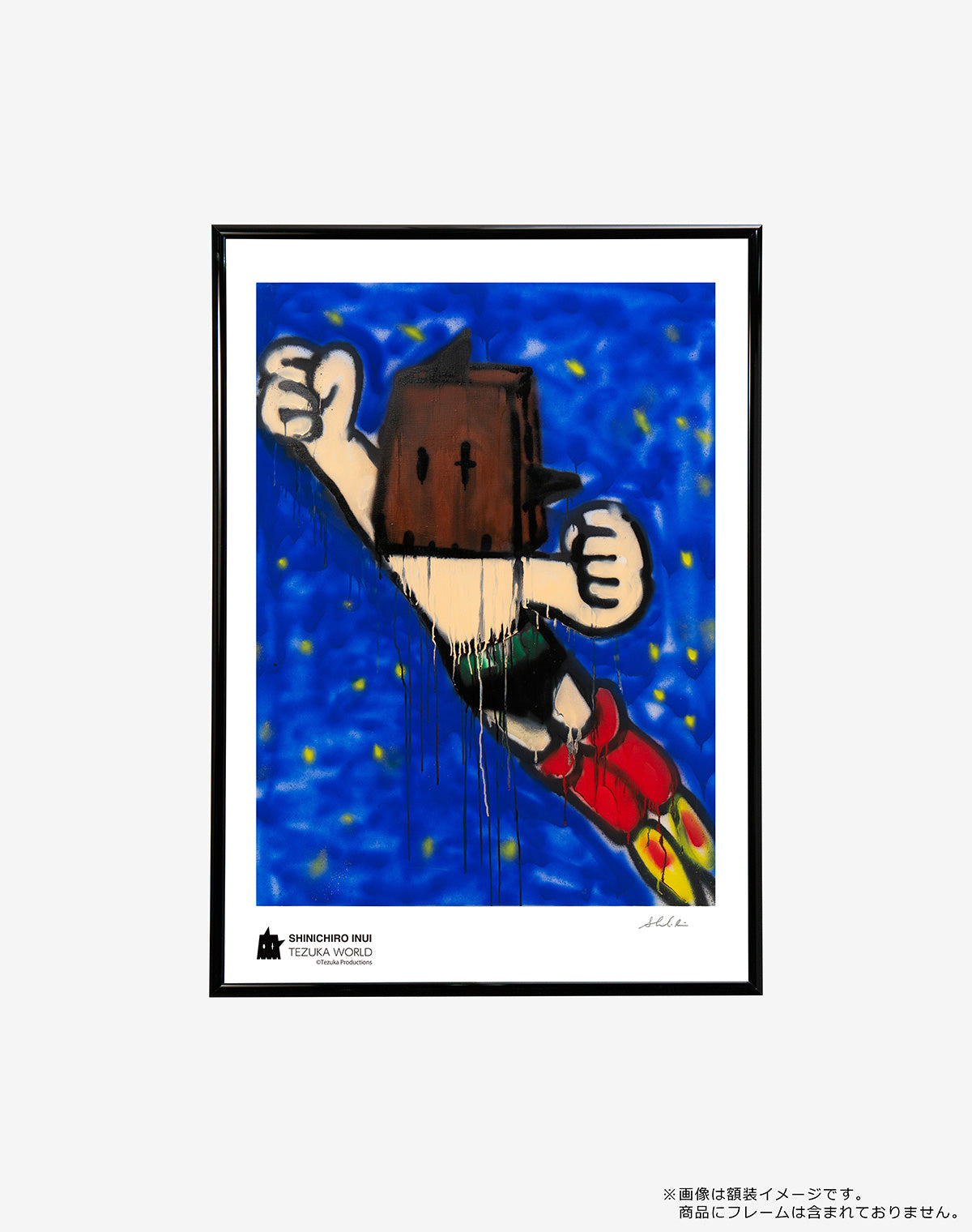 LIMITED – guernika official online shop