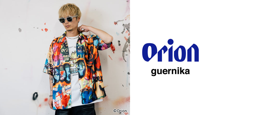 guernika ゲルニカ公式ストア – guernika official online shop