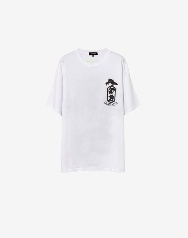 Pine tree Spray Paint T shirt